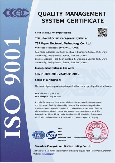 중국 YSP Vapor Electronic Technology Co., Ltd. 인증